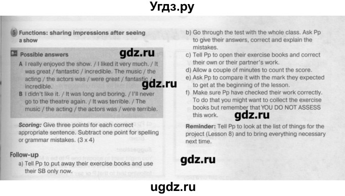 ГДЗ (Решебник №2) по английскому языку 5 класс (New Millennium, student's book) Н. Н. Деревянко / unit 7 / Lesson 7(продолжение 2)