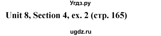 ГДЗ (решебник) по английскому языку 5 класс М.З. Биболетова / unit 8 / progress check / 2