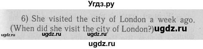 ГДЗ (решебник №2) по английскому языку 5 класс М.З. Биболетова / unit 4 / section 5 / 6(продолжение 2)
