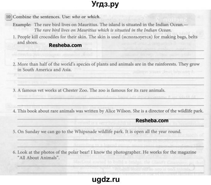 ГДЗ (Учебник) по английскому языку 6 класс (рабочая тетрадь 1) М.З. Биболетова / unit 2 / section 1-4 / 10