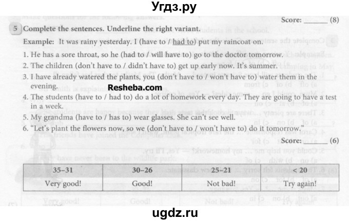 ГДЗ (Учебник) по английскому языку 6 класс (рабочая тетрадь 1) М.З. Биболетова / unit 2 / test yourself 3 / 5