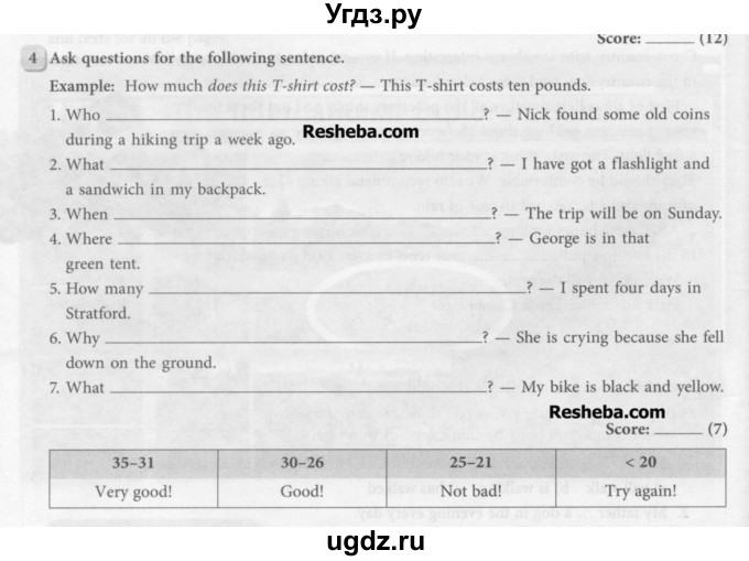 ГДЗ (Учебник) по английскому языку 6 класс (рабочая тетрадь 1) М.З. Биболетова / unit 4 / test yourself 7 / 4