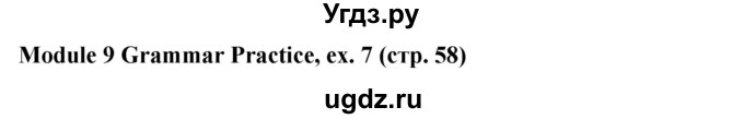 ГДЗ (Решебник) по английскому языку 6 класс (Рабочая тетрадь Spotlight) Е. Ваулина / страница номер / 58