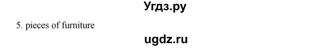 ГДЗ (Решебник) по английскому языку 11 класс (Рабочая тетрадь) Афанасьева О.В. / страница номер / 46