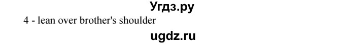 ГДЗ (Решебник) по английскому языку 11 класс (Рабочая тетрадь) Афанасьева О.В. / страница номер / 55