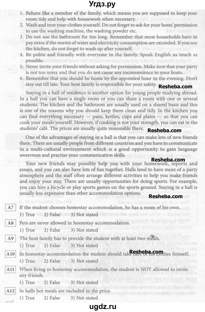 ГДЗ (Учебник) по английскому языку 9 класс (рабочая тетрадь 2 (workbook-2)) М.З. Биболетова / Unit 2 / Test 1 / 2(продолжение 3)