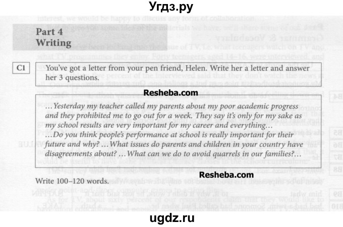 ГДЗ (Учебник) по английскому языку 9 класс (рабочая тетрадь 2 (workbook-2)) М.З. Биболетова / Unit 3 / Тест 1 / 4