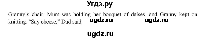 ГДЗ (Решебник №1) по английскому языку 6 класс (Enjoy English) М.З. Биболетова / unit 4 / section 1-5 / 100(продолжение 2)