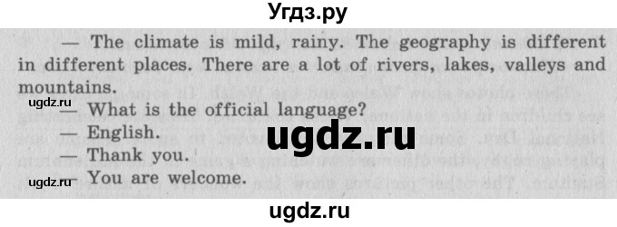 ГДЗ (Решебник №2) по английскому языку 6 класс (Enjoy English) М.З. Биболетова / unit 3 / section 8 / 6(продолжение 2)