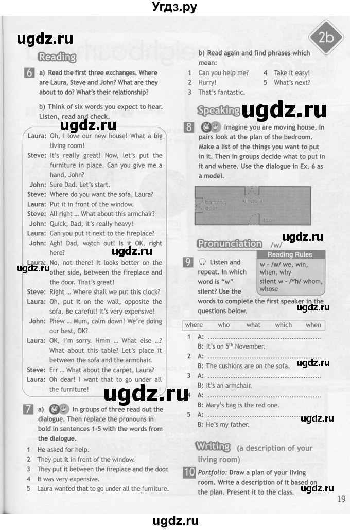 Старлайт тесты 4 класс. Рабочая тетрадь по английскому 7 класс ваулина стр 30. Гдз по англ языку 7 класс с 60 SB ваулина.