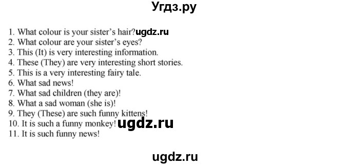 ГДЗ (Решебник) по английскому языку 6 класс О.В. Афанасьева / часть 2. страница / 68(продолжение 7)