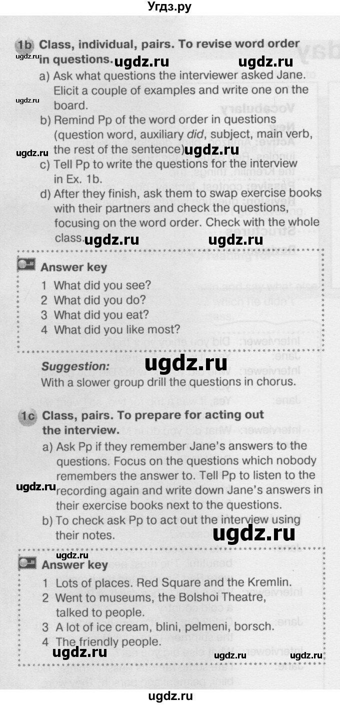 ГДЗ (Решебник №2) по английскому языку 6 класс Деревянко Н.Н. / Раздел 1 / урок 3 / 1(продолжение 3)