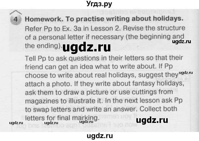 ГДЗ (Решебник №2) по английскому языку 6 класс Деревянко Н.Н. / Раздел 1 / урок 3 / 4