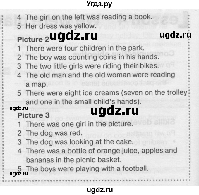 ГДЗ (Решебник №2) по английскому языку 6 класс Деревянко Н.Н. / Раздел 1 / урок 4 / 2(продолжение 2)