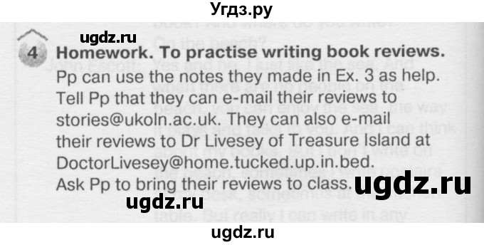 ГДЗ (Решебник №2) по английскому языку 6 класс Деревянко Н.Н. / Раздел 2 / урок 6 / 4