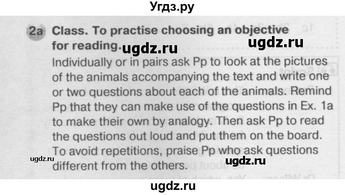 ГДЗ (Решебник №2) по английскому языку 6 класс Деревянко Н.Н. / Раздел 11 / урок 3 / 2