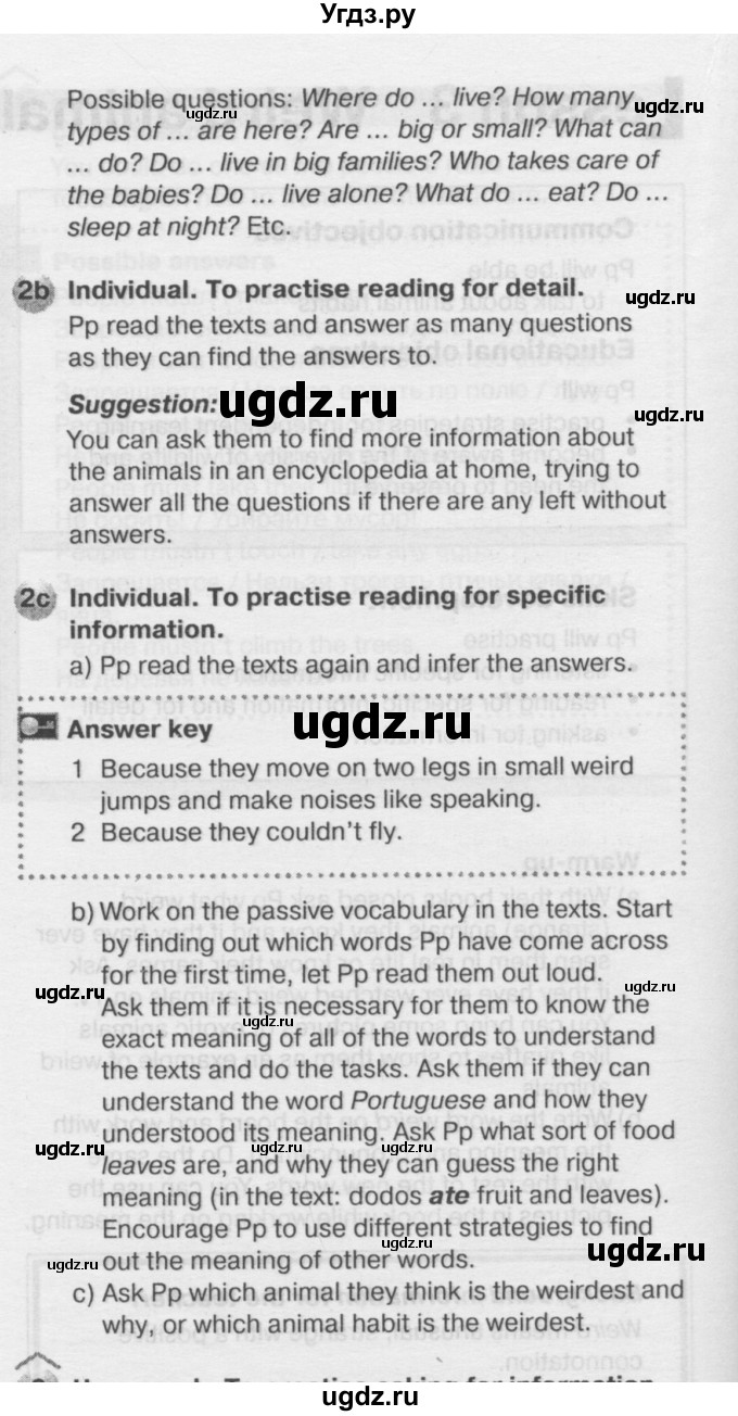 ГДЗ (Решебник №2) по английскому языку 6 класс Деревянко Н.Н. / Раздел 11 / урок 3 / 2(продолжение 2)