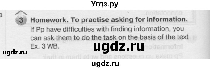 ГДЗ (Решебник №2) по английскому языку 6 класс Деревянко Н.Н. / Раздел 11 / урок 3 / 3