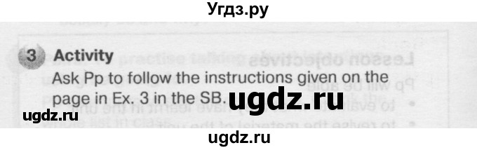 ГДЗ (Решебник №2) по английскому языку 6 класс Деревянко Н.Н. / Раздел 11 / урок 8 / 3