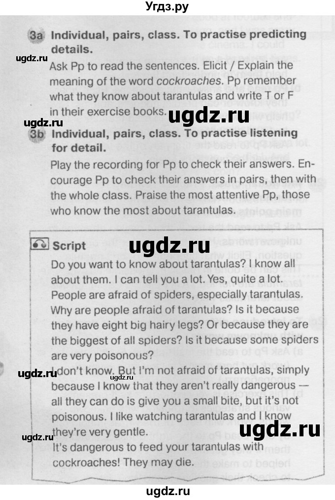 ГДЗ (Решебник №2) по английскому языку 6 класс Деревянко Н.Н. / Раздел 3 / урок 2 / 3