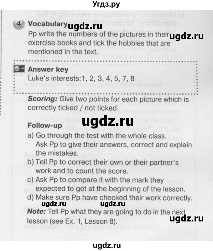 ГДЗ (Решебник №2) по английскому языку 6 класс Деревянко Н.Н. / Раздел 3 / урок 7 / 4