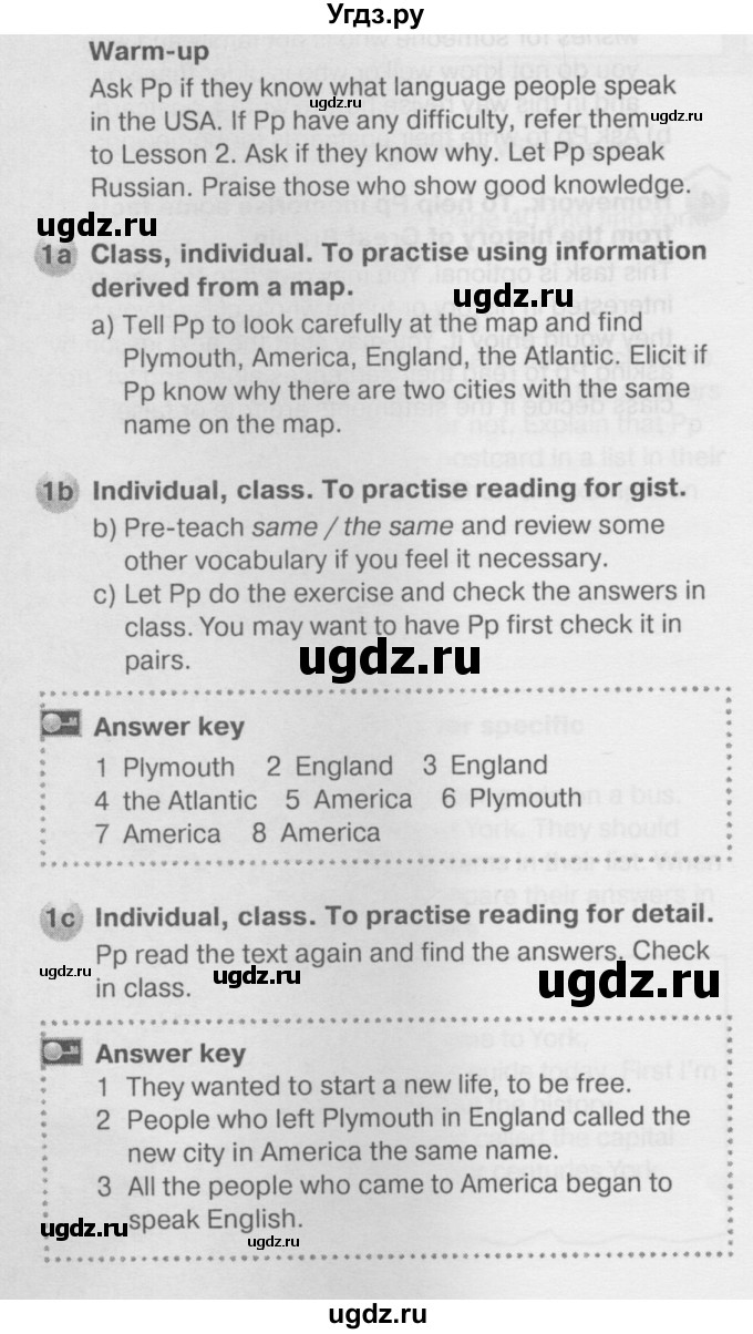 ГДЗ (Решебник №2) по английскому языку 6 класс Деревянко Н.Н. / Раздел 4 / урок 6 / 1