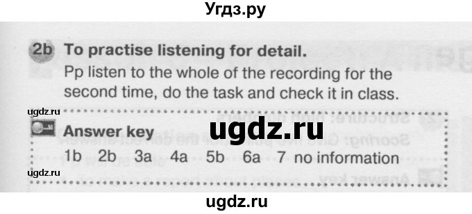 ГДЗ (Решебник №2) по английскому языку 6 класс Деревянко Н.Н. / Раздел 4 / урок 6 / 2(продолжение 2)