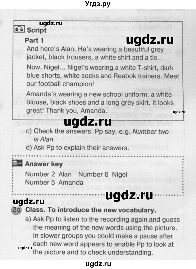 ГДЗ (Решебник №2) по английскому языку 6 класс Деревянко Н.Н. / Раздел 6 / урок 2 / 2(продолжение 2)