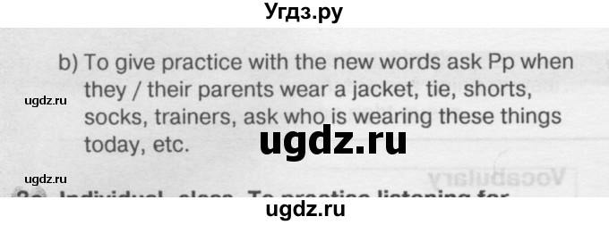 ГДЗ (Решебник №2) по английскому языку 6 класс Деревянко Н.Н. / Раздел 6 / урок 2 / 2(продолжение 3)