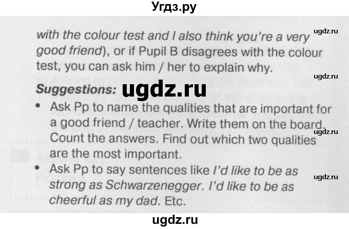 ГДЗ (Решебник №2) по английскому языку 6 класс Деревянко Н.Н. / Раздел 6 / урок 4 / 1(продолжение 2)