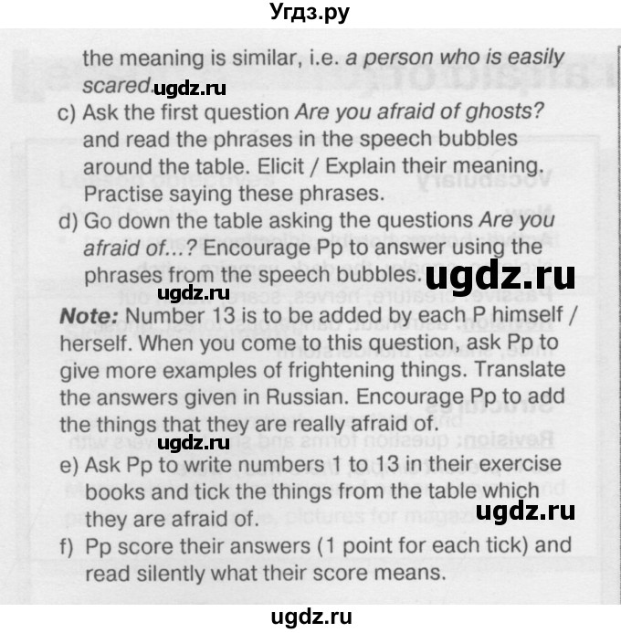 ГДЗ (Решебник №2) по английскому языку 6 класс Деревянко Н.Н. / Раздел 7 / урок 1 / 1(продолжение 2)