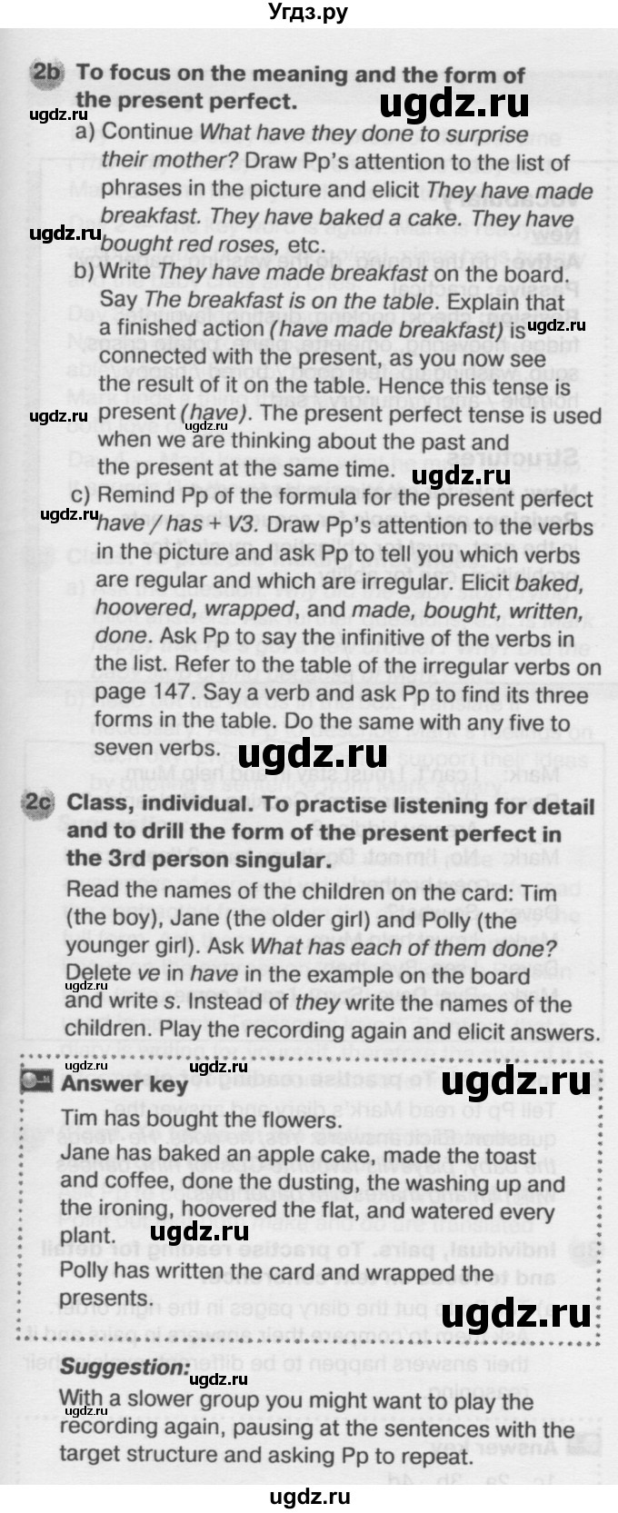 ГДЗ (Решебник №2) по английскому языку 6 класс Деревянко Н.Н. / Раздел 9 / урок 4 / 2(продолжение 3)