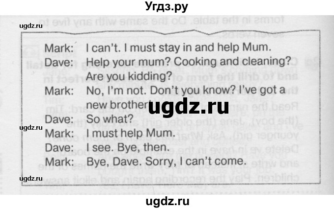 ГДЗ (Решебник №2) по английскому языку 6 класс Деревянко Н.Н. / Раздел 9 / урок 5 / 2(продолжение 2)