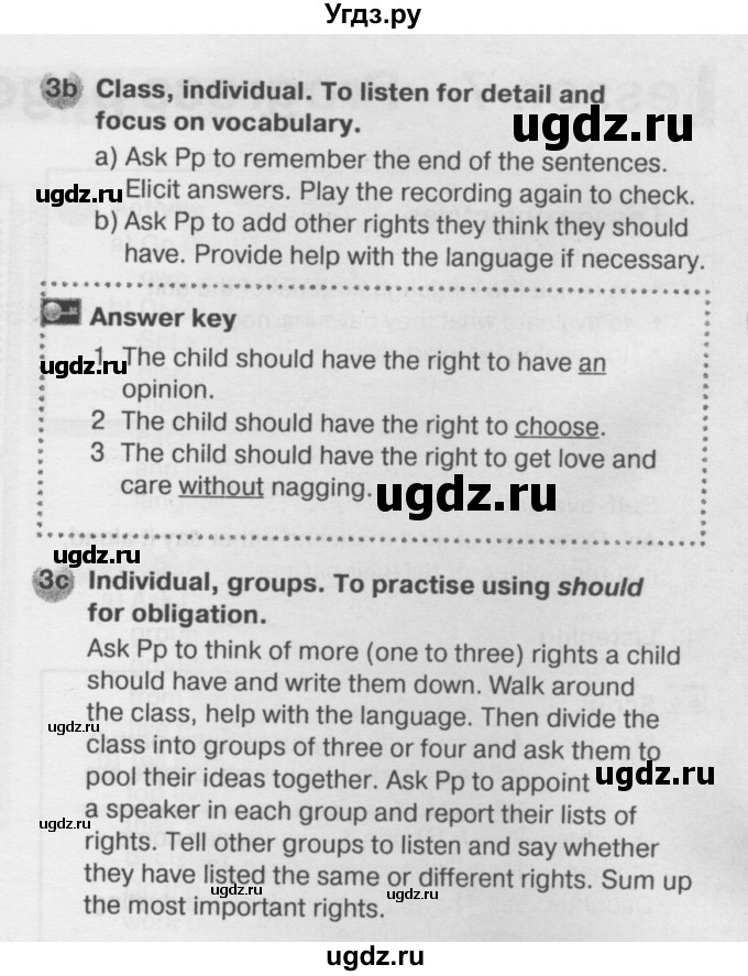 ГДЗ (Решебник №2) по английскому языку 6 класс Деревянко Н.Н. / Раздел 9 / урок 6 / 3(продолжение 3)