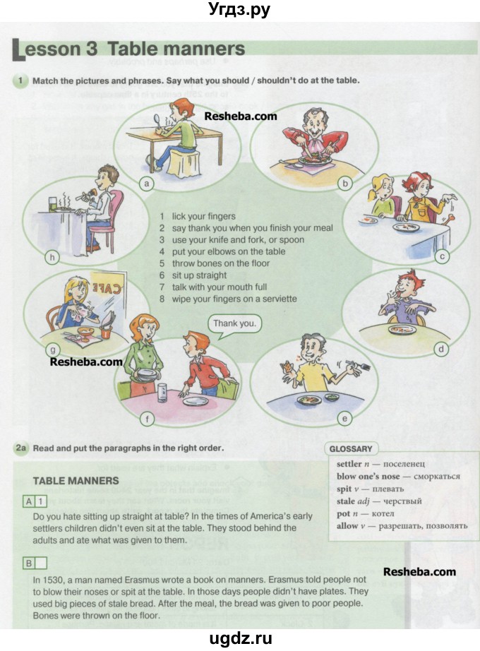 ГДЗ (Учебник) по английскому языку 7 класс (New Millennium student's book, workbook) Н.Н. Деревянко / страница-№ / 92