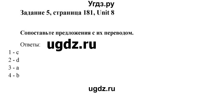 ГДЗ (Решебник №1) по английскому языку 7 класс (Счастливый английский) К.И. Кауфман / учебника / 181