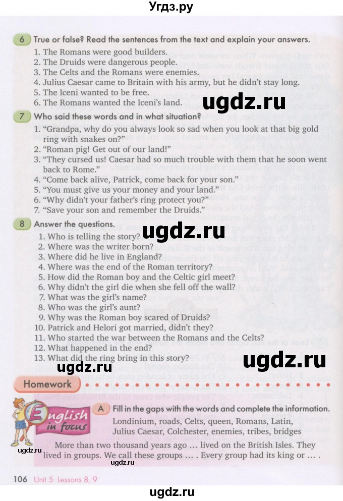 ГДЗ (Учебник) по английскому языку 7 класс (Счастливый английский) К.И. Кауфман / учебника / 106