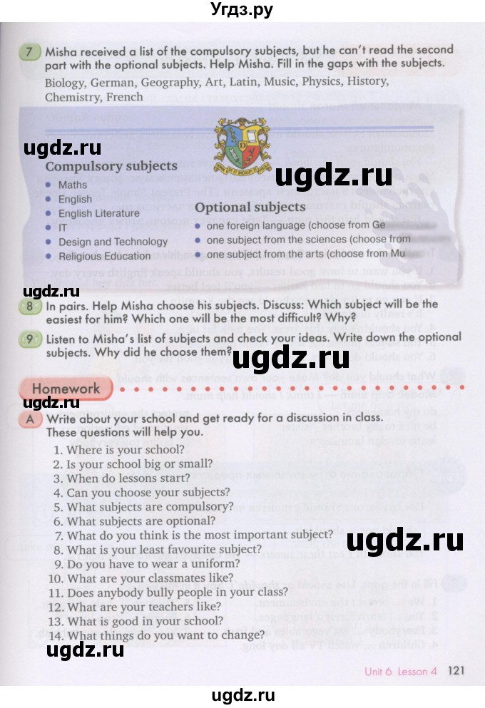 ГДЗ (Учебник) по английскому языку 7 класс (Счастливый английский) К.И. Кауфман / учебника / 121