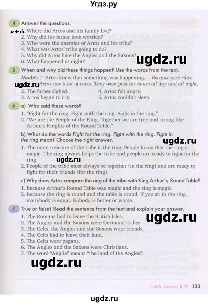 ГДЗ (Учебник) по английскому языку 7 класс (Счастливый английский) К.И. Кауфман / учебника / 133