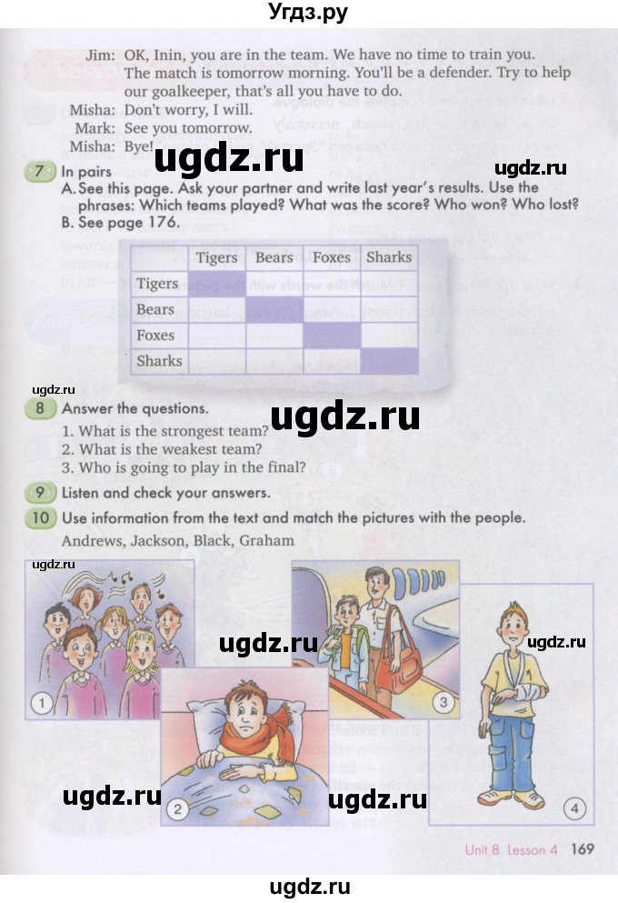 ГДЗ (Учебник) по английскому языку 7 класс (Счастливый английский) К.И. Кауфман / учебника / 169