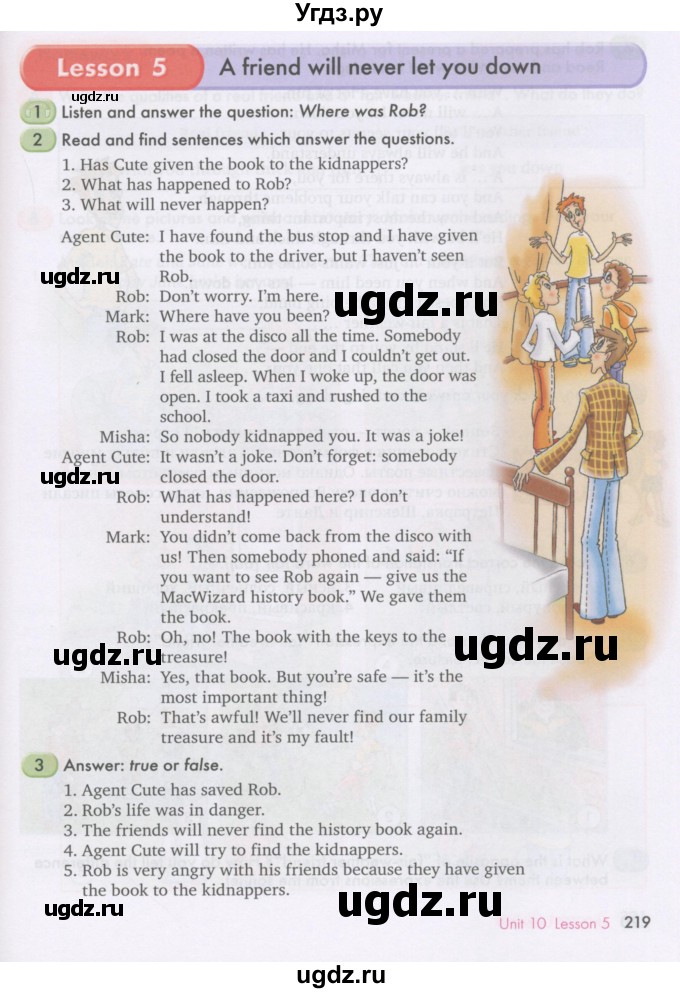 ГДЗ (Учебник) по английскому языку 7 класс (Счастливый английский) К.И. Кауфман / учебника / 219