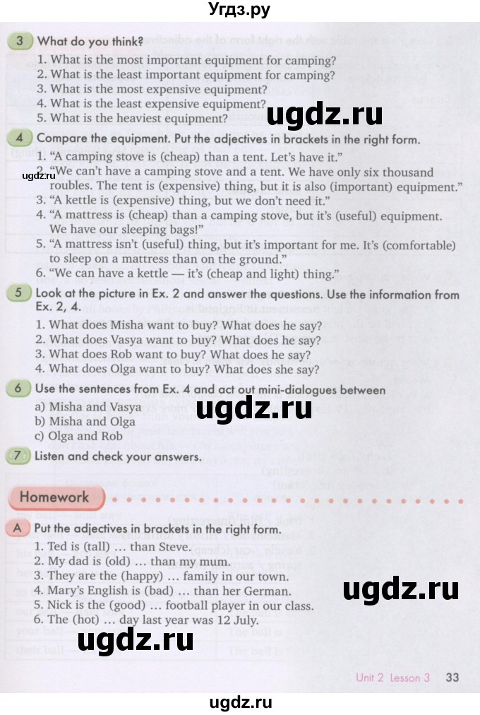 ГДЗ (Учебник) по английскому языку 7 класс (Счастливый английский) К.И. Кауфман / учебника / 33