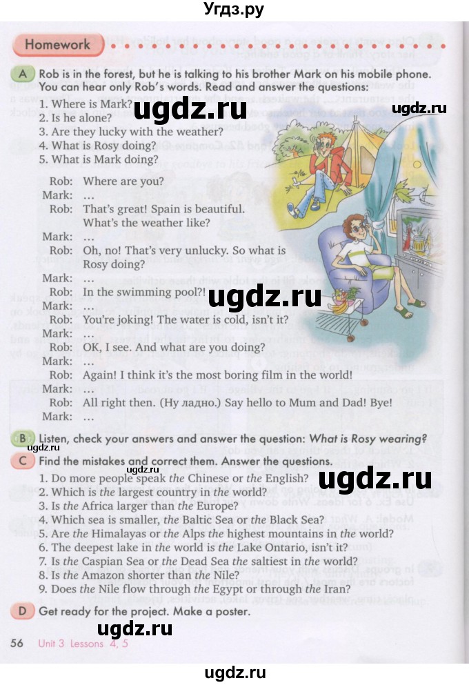 ГДЗ (Учебник) по английскому языку 7 класс (Счастливый английский) К.И. Кауфман / учебника / 56