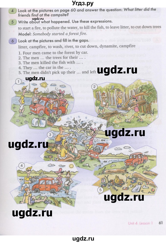 ГДЗ (Учебник) по английскому языку 7 класс (Счастливый английский) К.И. Кауфман / учебника / 61