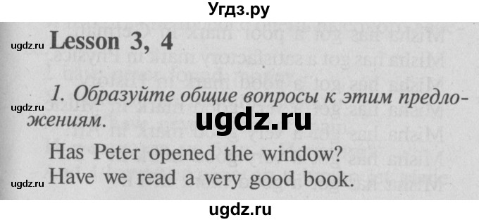 ГДЗ (Решебник №2) по английскому языку 7 класс (Счастливый английский) К.И. Кауфман / учебника / 144