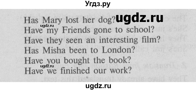 ГДЗ (Решебник №2) по английскому языку 7 класс (Счастливый английский) К.И. Кауфман / учебника / 144(продолжение 2)