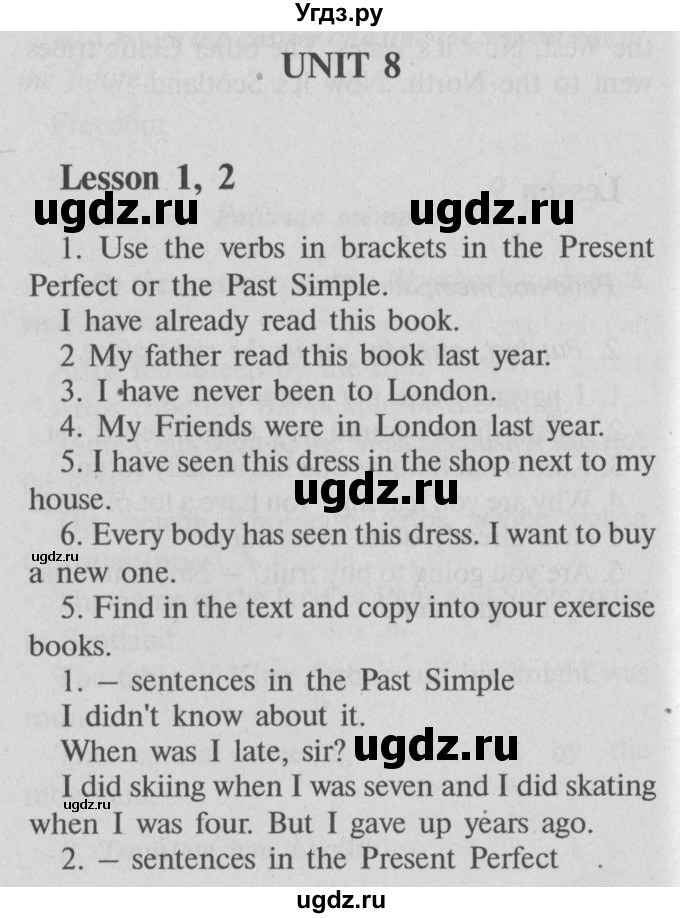 ГДЗ (Решебник №2) по английскому языку 7 класс (Счастливый английский) К.И. Кауфман / учебника / 161