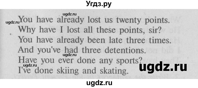 ГДЗ (Решебник №2) по английскому языку 7 класс (Счастливый английский) К.И. Кауфман / учебника / 161(продолжение 2)