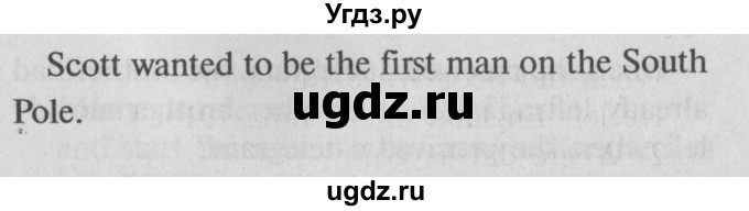 ГДЗ (Решебник №2) по английскому языку 7 класс (Счастливый английский) К.И. Кауфман / учебника / 193(продолжение 3)