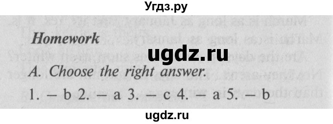 ГДЗ (Решебник №2) по английскому языку 7 класс (Счастливый английский) К.И. Кауфман / учебника / 42